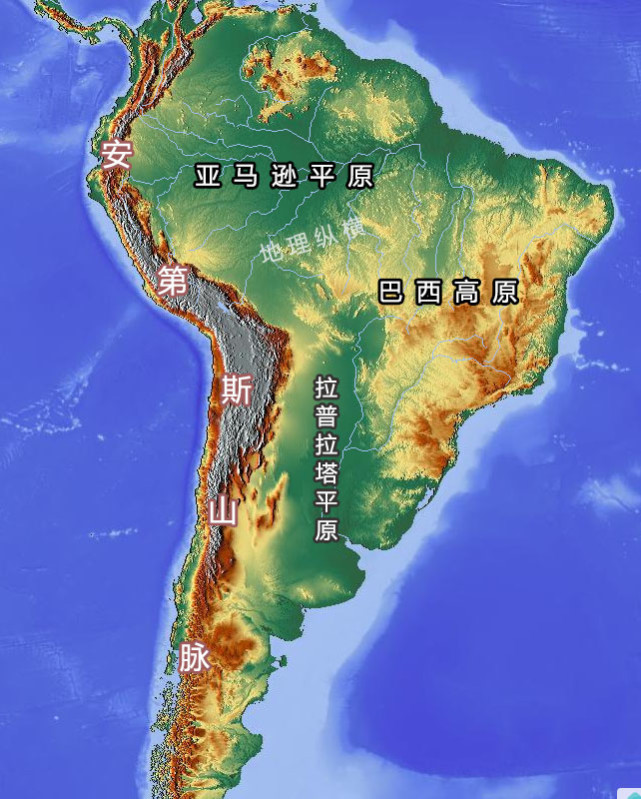 高原|青藏高原|西岸|喜马拉雅山|南美洲_旅游|山脉|安第斯山脉