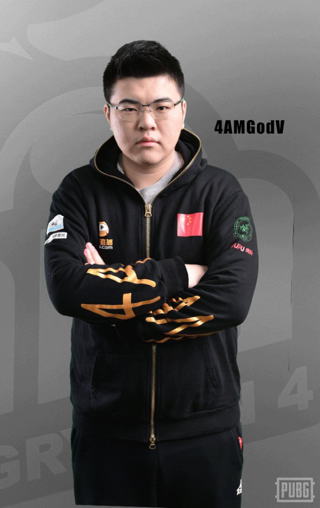 国产优秀中单之高德伟