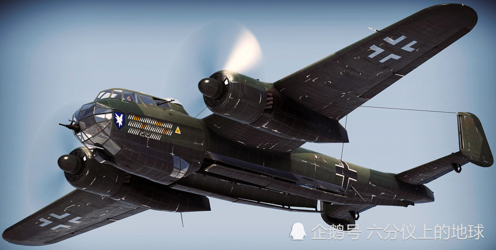 [ 标准轰炸型do 217 ]