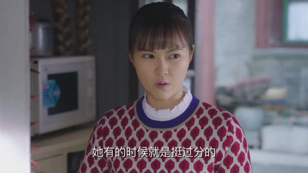 姥姥的饺子馆:老四方亚军遗传了妈妈姜桂芳一个最大的缺点