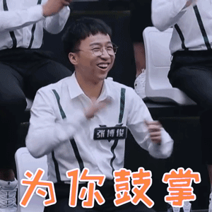 跨境人的友谊……|内含福利|野马|顾小北|跨境电商|双11