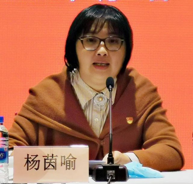 会议由区文化旅游局党组副书记,副局长杜彪主持,区纪委监察委第五派驻