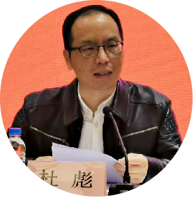 区文化旅游党组召开2020年加强党风廉政建设推进全面从严治党工作会议