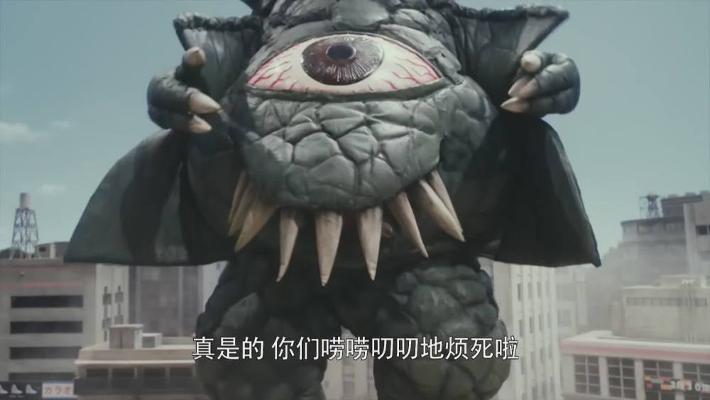 都有一只大眼睛,所以在银河奥特曼剧场版,还有银河s的剧中和加恩q一起