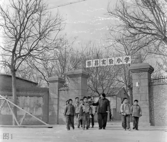 聊城莘县老照片实验小学城关卫生院毛巾厂三马车厂老一中
