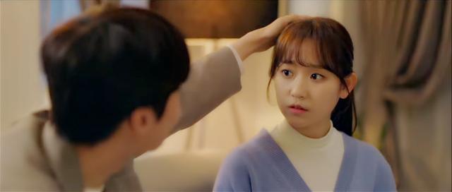 那个男人的记忆法李镇赫金瑟祺30cm最萌身高差出现绅士腿