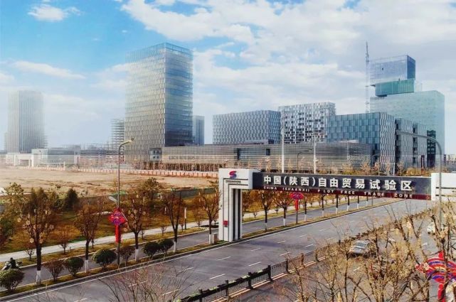 能源金贸区加速建成大西安新中心cbd|能源金贸区|西咸|西咸新区|西安