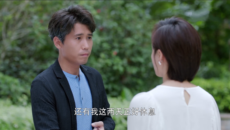 如果岁月可回头结局三大反转令人欣慰黄九恒江小美或许有戏