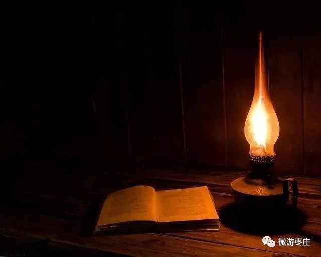 点煤油灯的日子