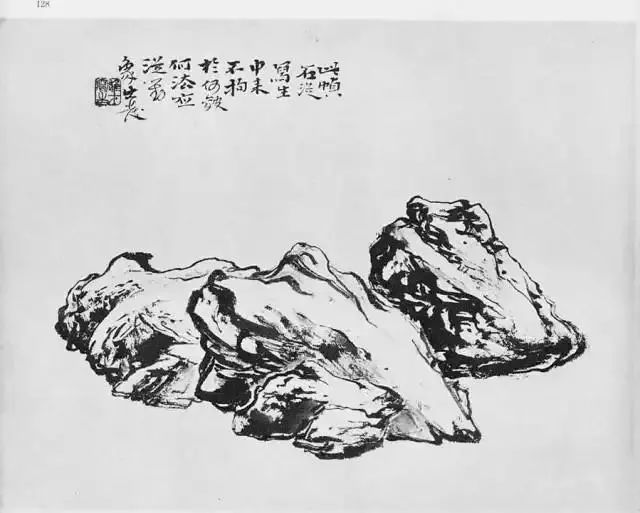 国画大师黎雄才从画石头开始教你画山水