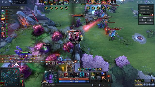DOTA2查理斯被网友戏称代打选手？职业选手三转一有多难