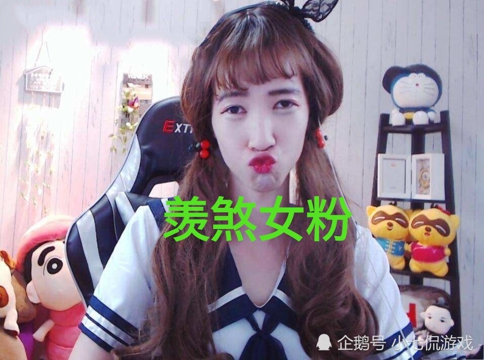 同样是穿女装,梦泪不忍直视,大仙美出天际,上好佳羡煞女粉