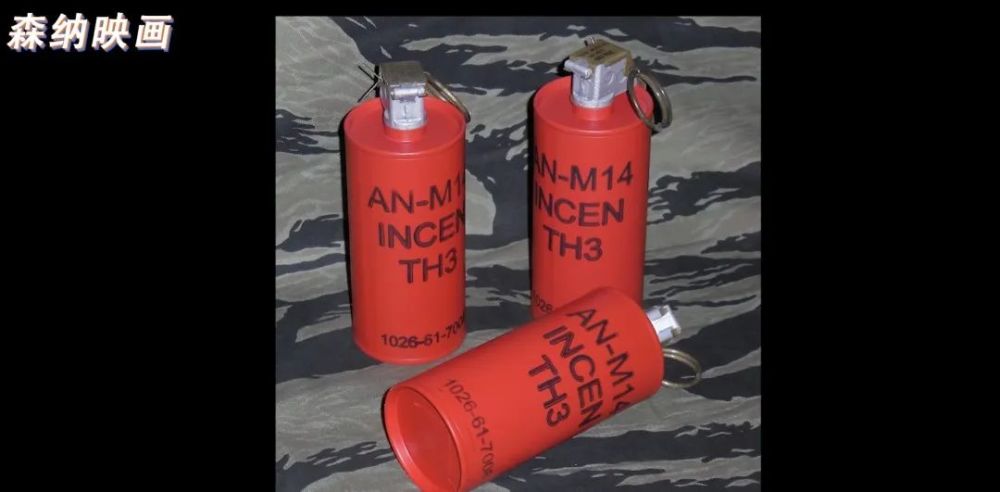 转身背对闪光弹真的能避免被闪光吗