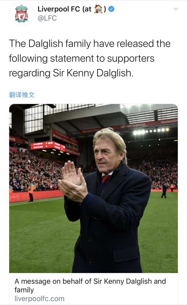 利物浦官方社交媒体截图69岁的达格利什球员时代效力利物浦取得辉煌