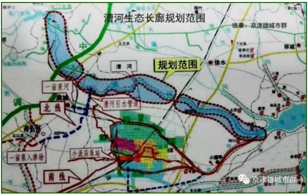 环雄安新区林带建设项目2019年10月徐水区人民政府发布关于环雄安新区