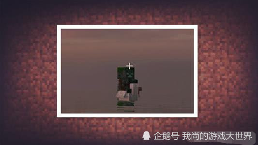 Minecraft挖到组合矿群和砸出一蛋四鸡有多难 概率小的六个事件 腾讯新闻