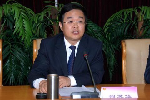 四川税务局副局长胡苏华调任内蒙古税务局党委书记局长