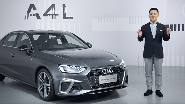 一汽-大众奥迪销售事业部副总经理张强