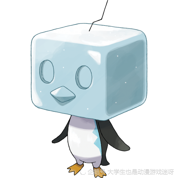 口袋妖怪:冰砌鹅——另类的"飘浮泡泡",天气能转化