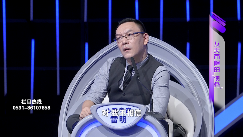 积蓄"不翼而飞","债务"却从天而降!