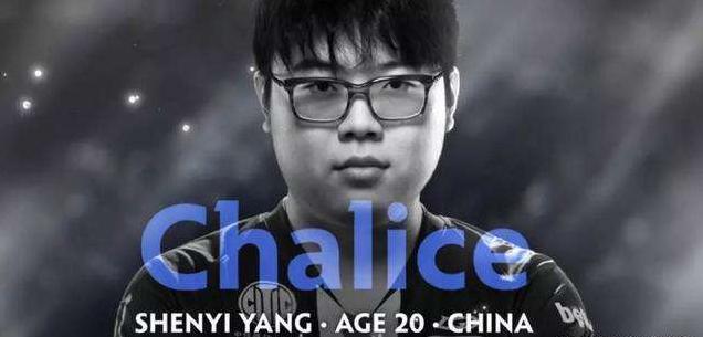 DOTA2查理斯被网友戏称代打选手？职业选手三转一有多难