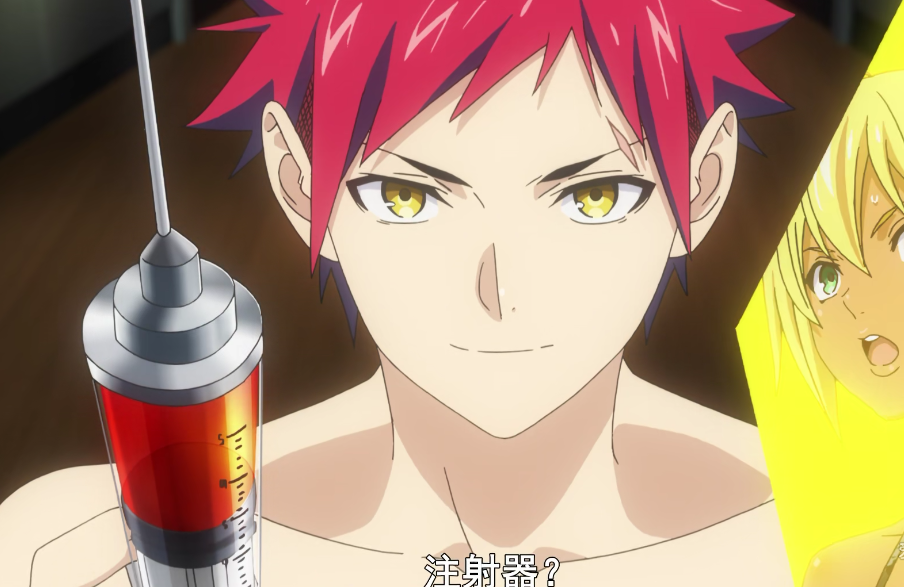 食戟之灵:远月十杰首次联手,药王现场打药,田所惠全场最佳!