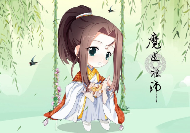 魔道祖师温宁今天过生日无论是何模样我们都爱着他