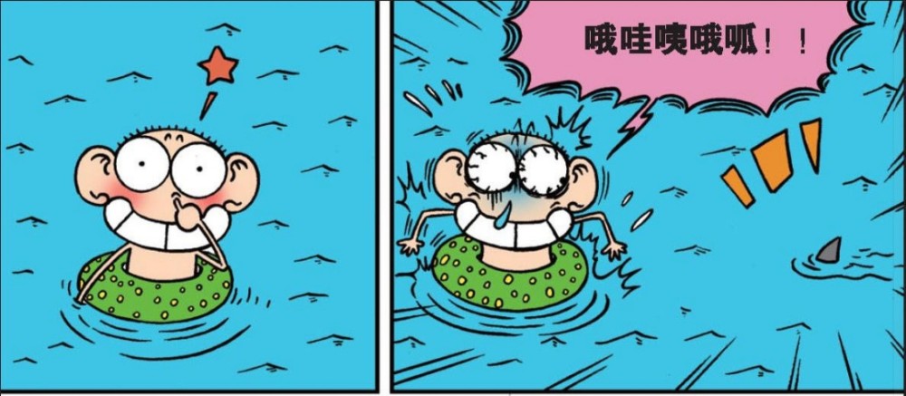 搞笑疯人呆头想去学习游泳可是他发现水里有鳄鱼他就在水里拼命挣扎