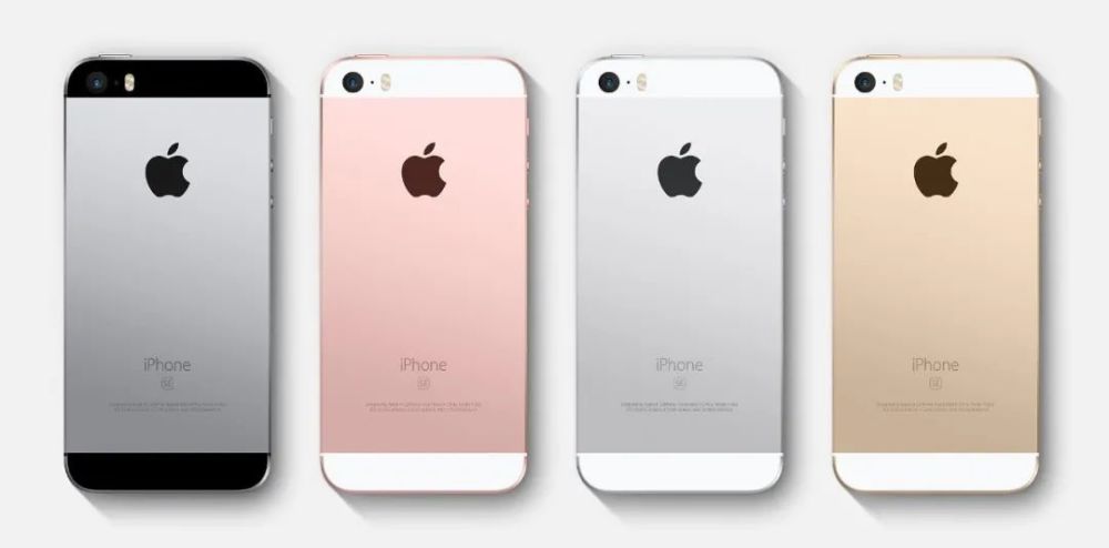 Iphone Se 是否值得购买 你会下手吗 腾讯新闻