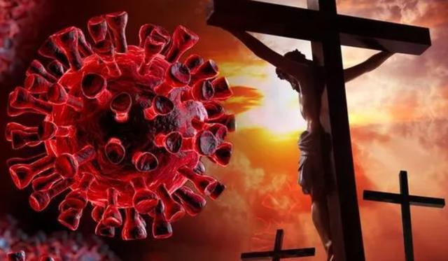 阴谋论者声称:病毒就是圣经中所说的瘟疫,我们将迎来世界末日?