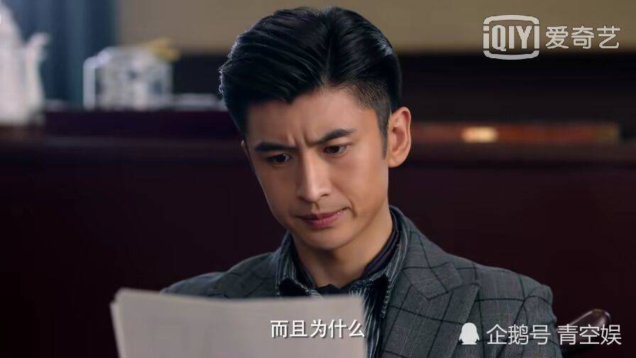 民国奇探乔楚生有能力有人脉为什么还愿意待在白老大身边