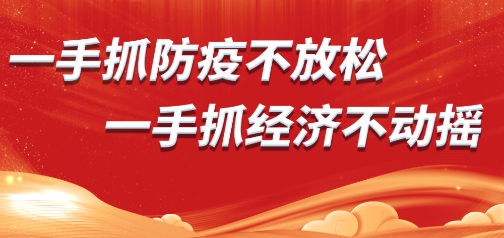 雁江区人口_关注雁江区2021年人口抽样调查开始了