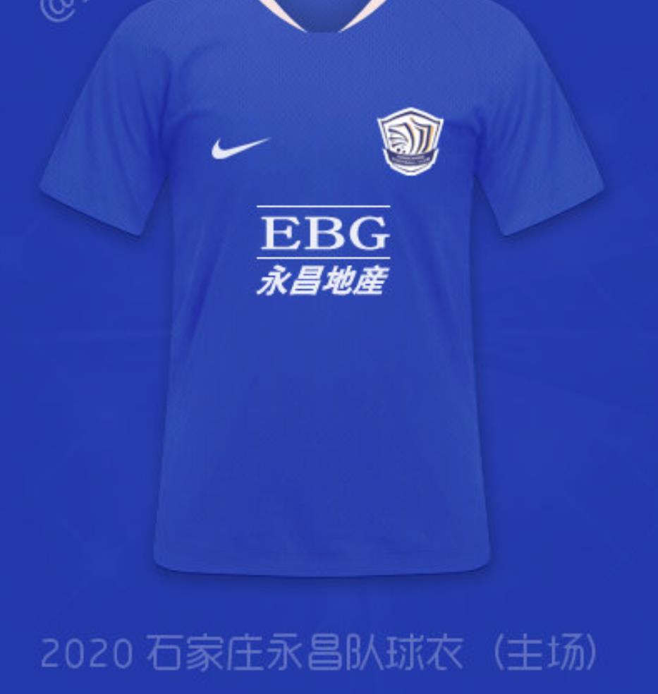 石家庄永昌新款球衣遭吐槽泰达主帅瓦格纳对我来说很重要