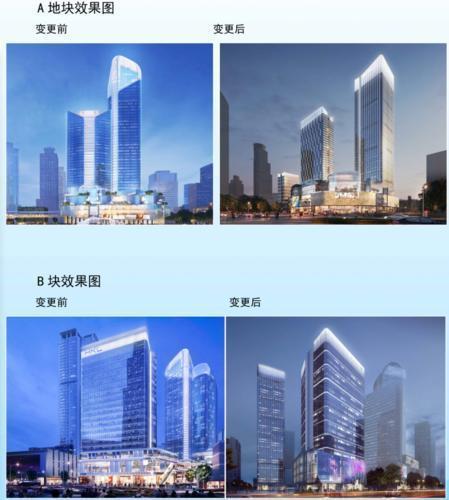 南京新街口"金陵中环"综合体最新规划来了,a地块塔楼高度降到235米