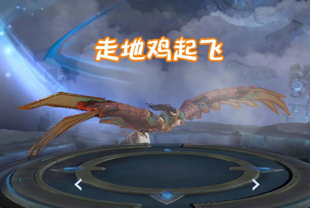 王者荣耀:走地鸡暴走来袭,云中君玩法介绍,你也可以纵横峡谷