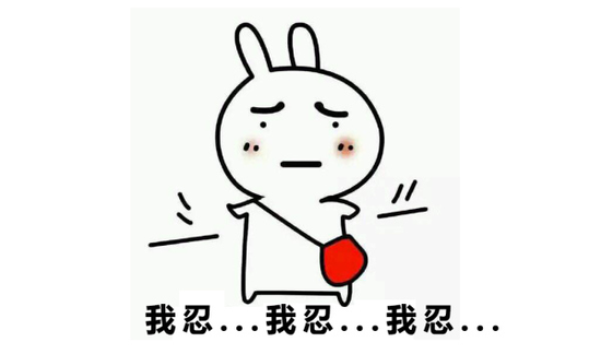 坐立不安真的太尴尬,肛门坠胀怎么办