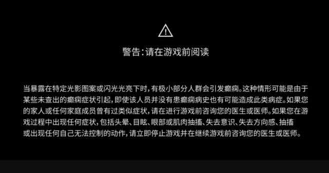 这些方法也许能解决讨厌的3d眩晕症