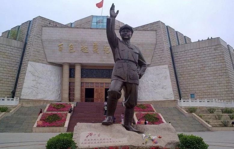 百色市右江区上榜2020中国最具发展潜力