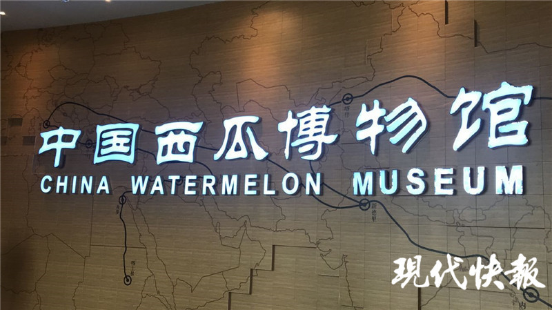 东台兰址村昔日拦止今成省特色田园乡村