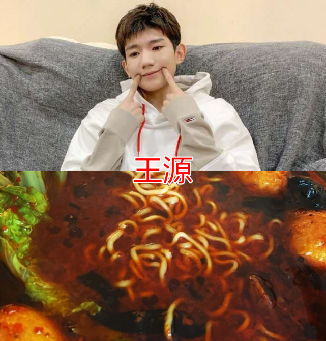 陈立农煮泡面,王源煮泡面,黄磊煮泡面,看到何炅的:想试试!