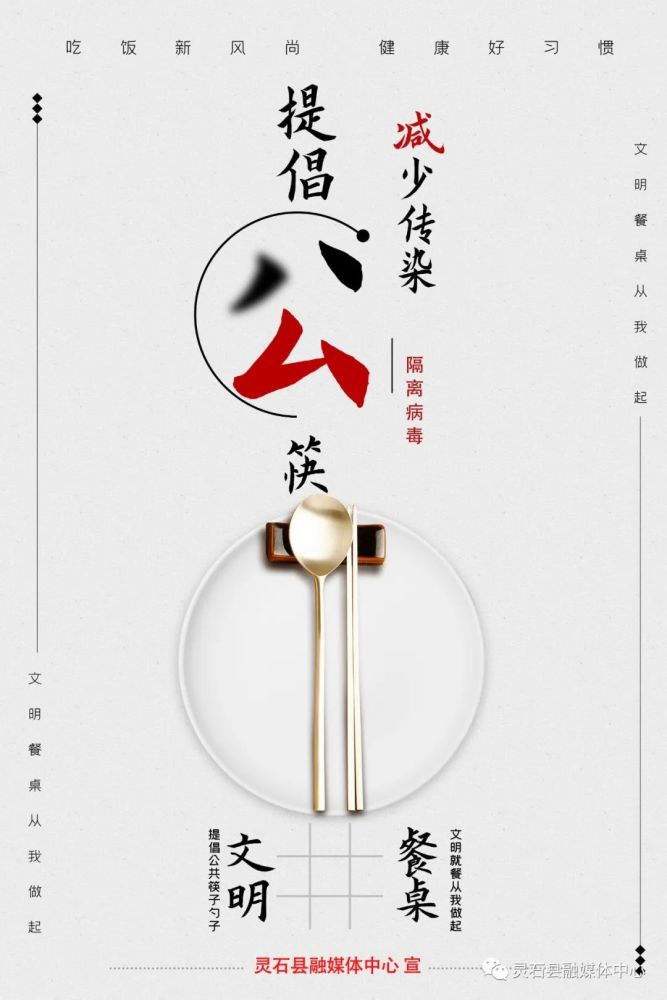 昆仑站|百年瞬间｜中国首个南极内陆考察站昆仑站建立