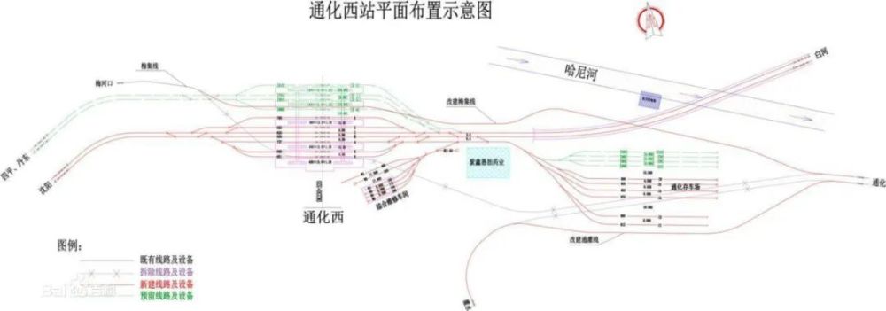通化西站规划方案图看起来真像样太霸气了