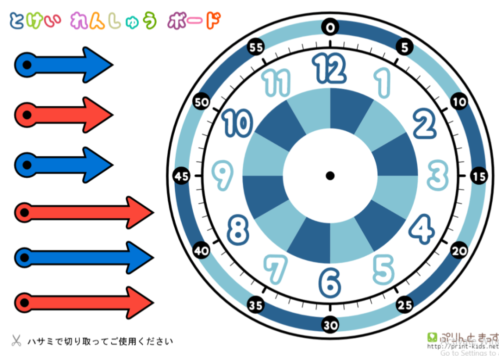 日本超火的幼儿教育