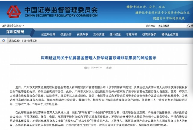 最新版公司法修改了哪些內(nèi)容_人口與計劃生育法最新修改內(nèi)容解讀_2019法考大綱具體修改內(nèi)容