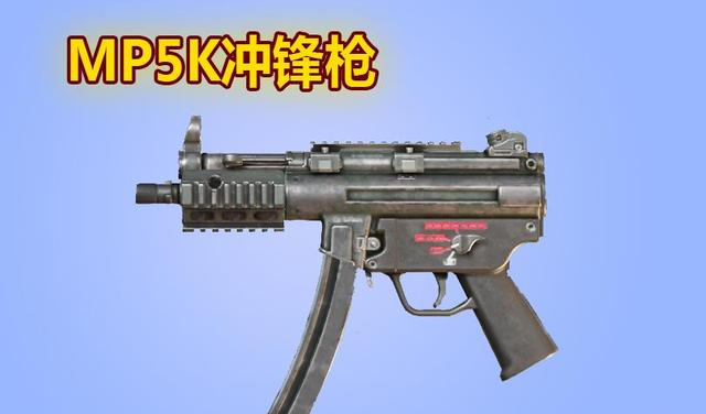 "吃鸡"团竞中前期最好用的5把枪,m416最佳配角,m762刚枪之王