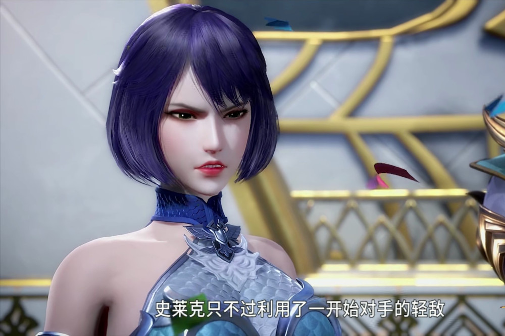 玉天恒是独孤雁的队长,也是独孤雁的亲密战友.