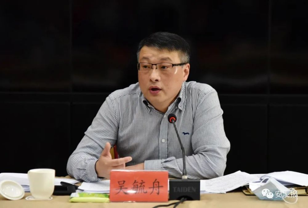 会上,县委常委,常务副县长史思泉部署安全生产相关工作.