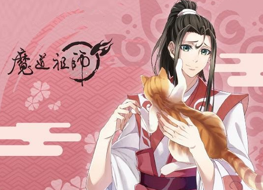 缤纷生日贺图鬼将军不可怕萌化人心的温宁爱了