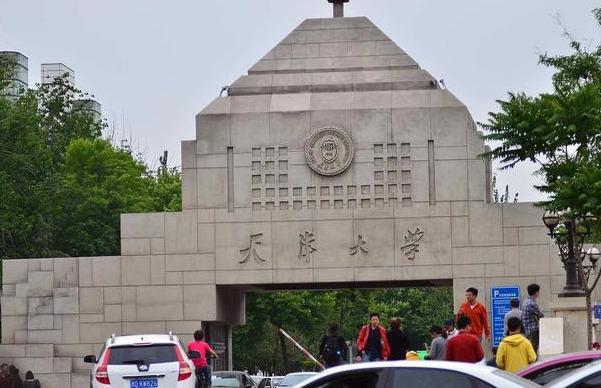 2020中国大学排名100强，天津大学挺进前十！