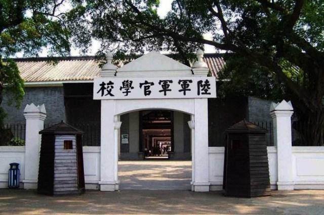 广州32个国家重点保护单位 腾讯新闻